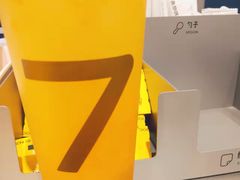 -7分甜(天津南开大悦城店)
