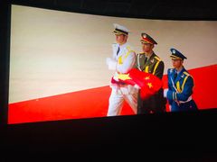 -幸福蓝海国际影城(苏州凤凰店)