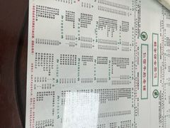 -仁信双皮奶(东川路店)