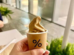 -% Arabica阿拉比卡咖啡(罗湖万象城店)