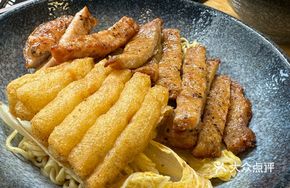 Chicken Cutlet Shacha Noodles