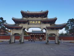 -南少林寺