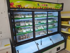 -中粮丰通（北京)食品有限公司