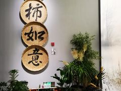 -中国湿地博物馆