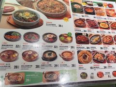 -西塔老太太拌饭(城市集市龙之梦店)