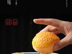 -飶香居(省博物馆店)