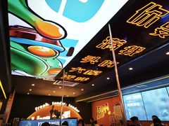 -渔香岛美蛙鱼头火锅(黔灵山公园店)
