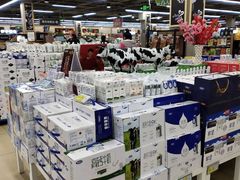 -兴龙广缘超市(奥体中心店)