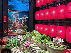 -吃饭皇帝大土家民族菜(正大广场店)