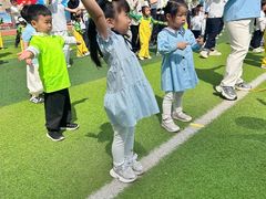 -伊顿幼儿园(济南大地锐城校区)