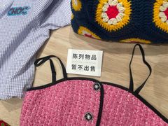 -多抓鱼循环商店(虹桥天地店)
