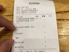 -The Habit Burger Grill 哈比特汉堡(爱琴海店)