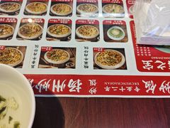 -扬二春炒饭(国庆路总店)