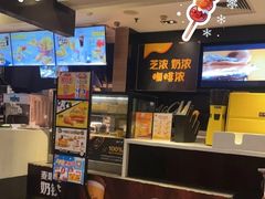 -麦当劳(北沙滩店)