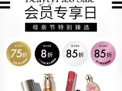 -万达广场(无锡滨湖店)