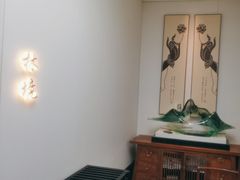 -太守宴·蘭院(天塔店)