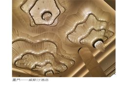 -厦门威斯汀酒店