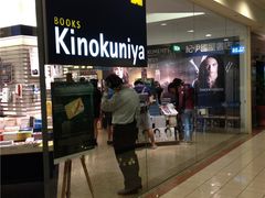 -纪伊国屋书店(Singapore Main Store)