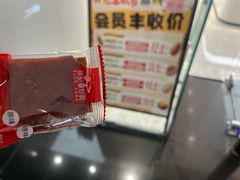 -天津万象城