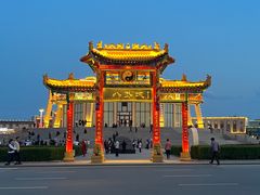 -特克斯八卦城
