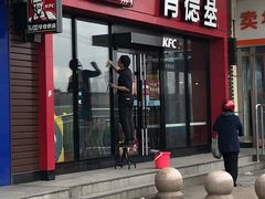 门面-肯德基(殷巷苏果店)