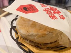 -西安手工面(万象城店)
