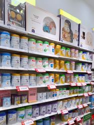 -谷子源孕婴童(新业广场店)