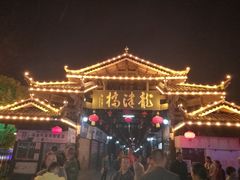 -龙津风雨桥