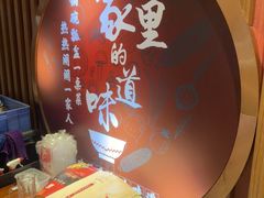 -回家吃饭·地道南昌菜(建德观总店)
