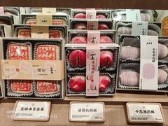-老鼎丰糕点铺子(国贸商城店)