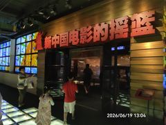 -长影旧址博物馆