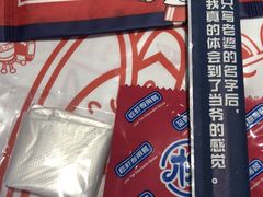 -松哥油焖大虾(科技园店)