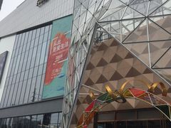 -兰岛广场(白沙路店)