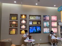-深圳尔睦丽沙口腔门诊部(丽沙花都店)