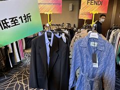 -北京中国大饭店