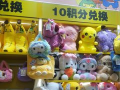 -娃娃集合营(上海闵行天街店)
