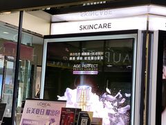 -上海置地广场(南京东路店)