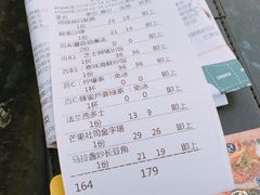 账单-卡朋西餐(较场西路店)