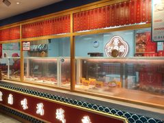 -鲁味斋(经六路店)