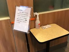 -麦当劳(中山八路店)
