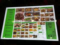 -绿茶餐厅(滨海万达广场店)