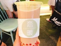 樱花珍珠恋茶-（宝安壹方城店）