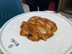 精品烤鸭-紫光园·烤鸭(吕家营店)