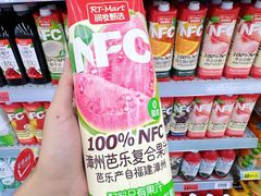 -大润发(鹤山店)
