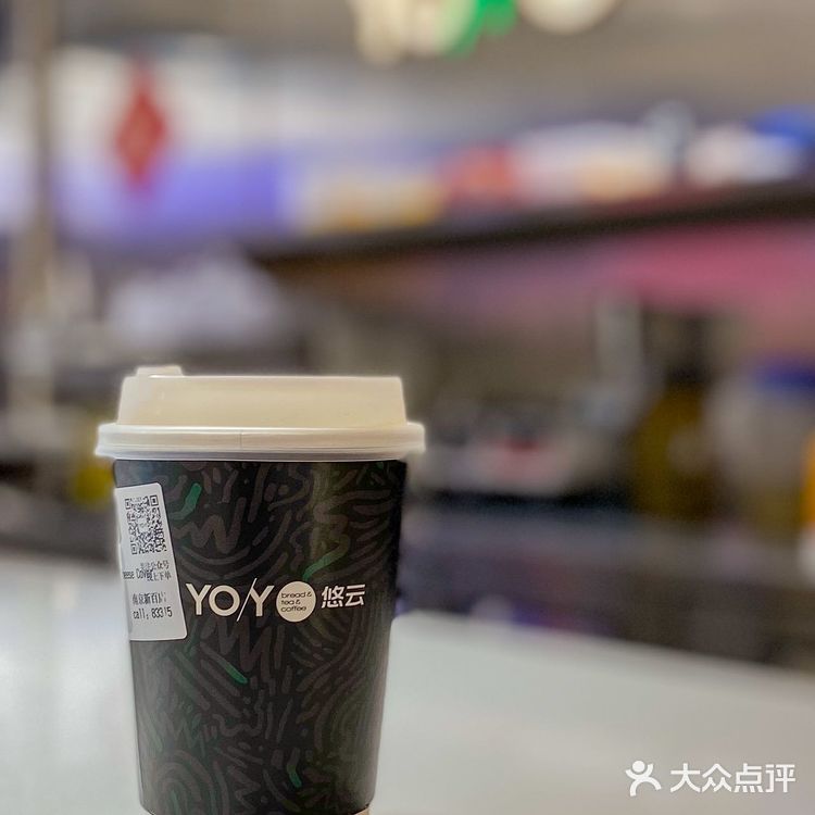 南京老牌面包🍞均价10元划算到哭无一踩雷‼️