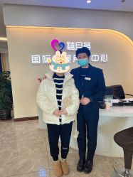-贝安心月子中心(昌平店)