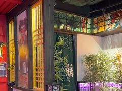 -长藤鬼校(东门店)