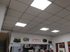 -陈六子全羊馆·烧烤烤羊排(山东理工大店)