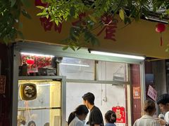 -甜甜屋(解放中路店)