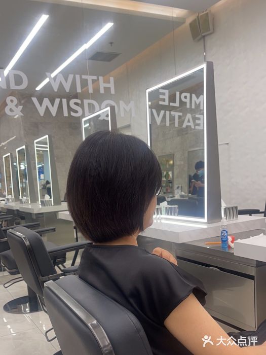 梵创造型(环球港店)图片